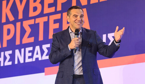 Τσίπρας: Δεν είναι στόχος μας να κάνουμε αντιπολίτευση στον Μητσοτάκη αλλά να τον νικήσουμε, δείτε live