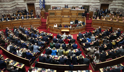 Στη δημοσιότητα τα Πόθεν Έσχες: Δείτε τι δηλώνουν Μητσοτάκης, Ανδρουλάκης, Φάμελλος, Ζωή και Τσίπρας