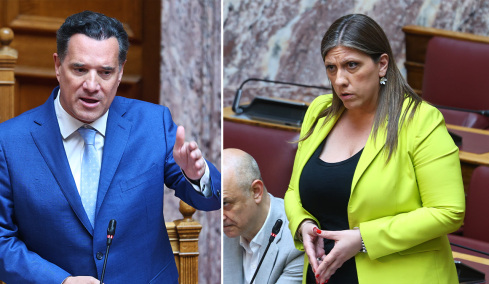 Σφοδρή σύγκρουση Γεωργιάδη - Κωνσταντοπούλου στη Βουλή για την κουνιάδα της Κεφαλά: «Είστε αισχρή», «είσαι φασίστας»