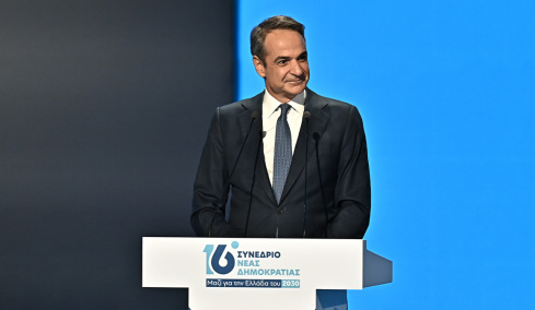 Μητσοτάκης στο 16ο συνέδριο της ΝΔ: Στις επόμενες κάλπες, το δίλημμα δεν είναι «Μητσοτάκης ή χάος», αλλά «Μητσοτάκης ή Ανδρουλάκης, Τσίπρας ή οποιοσδήποτε άλλος»