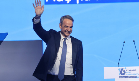 Μητσοτάκης στο 16ο συνέδριο της ΝΔ: Στις επόμενες κάλπες, το δίλημμα δεν είναι «Μητσοτάκης ή χάος», αλλά «Μητσοτάκης ή Ανδρουλάκης, Τσίπρας ή οποιοσδήποτε άλλος»