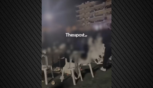 Βίντεο από τον άγριο καβγά σε ποντιακό γλέντι στη Θεσσαλονίκη: Πετούσαν καρέκλες και τραπέζια - «Θα μας σκοτώσουν» φώναζε ο κόσμος