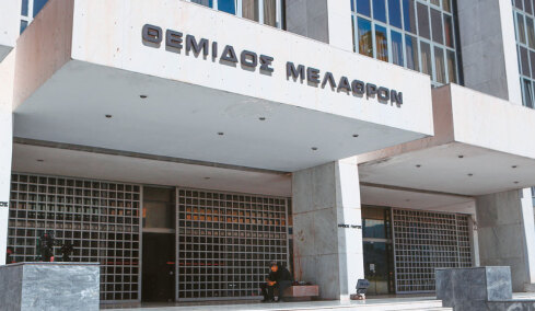 Οι παροχές που δόθηκαν από έρωτα δεν επιστρέφονται, λέει ο Άρειος Πάγος - Αντιδικία ζεύγους που συζούσε 10 χρόνια για €2,5 εκατ. και 9 ακίνητα
