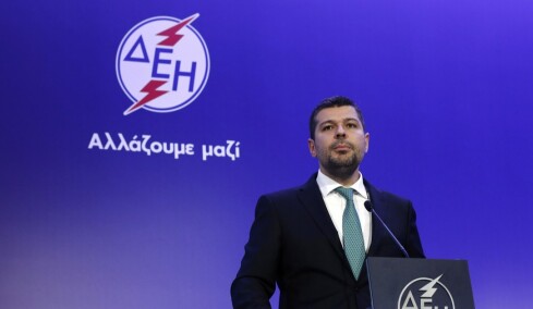 Στάσσης: Η ΔΕΗ μετασχηματίζεται από εταιρεία ενέργειας σε εταιρεία τεχνολογίας - Τα σχέδια για AI και τα data centers