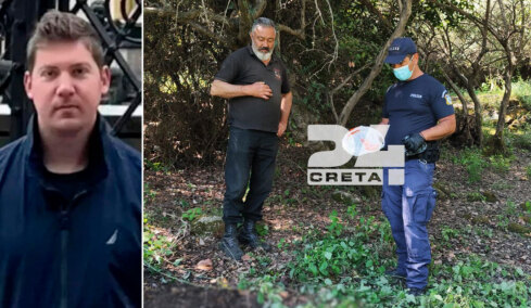 «Είναι σχεδόν αδύνατη η πρόσβαση στο σημείο»: Πώς εντοπίστηκε η σορός του 33χρονου γιατρού που αγνοούνταν από τον Δεκέμβριο