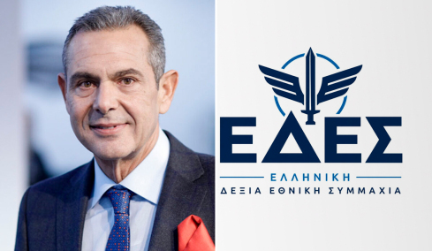 Ο Πάνος Καμμένος σχολίασε το ΕΛΑΣ του Τσίπρα με… ΕΔΕΣ και Γοργοπόταμο, η φωτογραφία που ανήρτησε