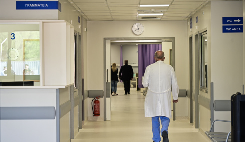 Έξαρση γαστρεντερίτιδας στο Αττικόν, «δεν τίθεται ζήτημα λειτουργίας», λέει το νοσοκομείο

