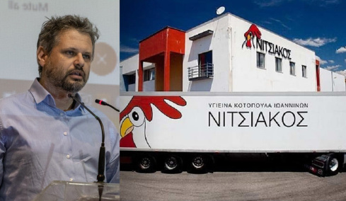 Σε ουκρανικά χέρια περνά η Νιτσιάκος: Συμφωνία για το 70% με προοπτική πλήρους εξαγοράς