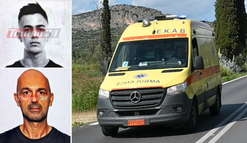 Θρήνος για τον Διονύση και τον Ηλία, πώς έγινε το θανατηφόρο τροχαίο με πατέρα και γιο στην Αχαΐα