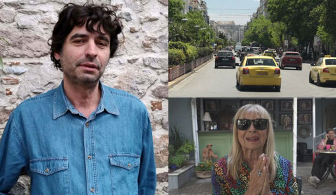 Τι είδε ένας Θεσσαλονικιός στα Πατήσια και αποφάσισε να το κάνει ντοκιμαντέρ;
