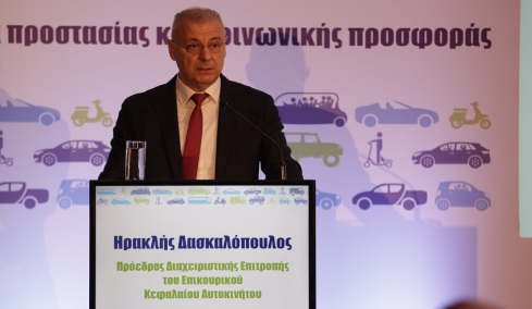Η μεγάλη ανατροπή του Επικουρικού Κεφαλαίου και τι σημαίνει για τους ασφαλισμένους