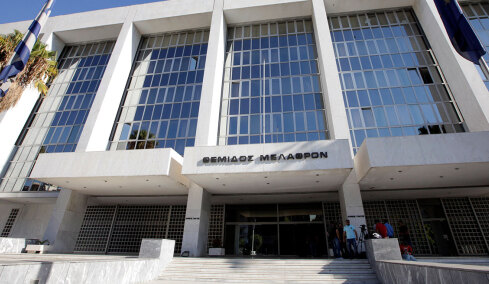 Πέντε χρόνια κάθειρξη σε αρχαιοκάπηλους - «σφράγισε» την ποινή ο Άρειος Πάγος