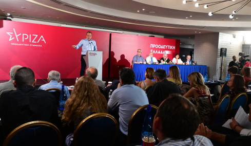 Έγραψαν τον επίλογο στον ΣΥΡΙΖΑ, από το φθινόπωρο οι τίτλοι τέλους: Μαζικές οι αποχωρήσεις προς την ΕΛΑΣ του Τσίπρα
