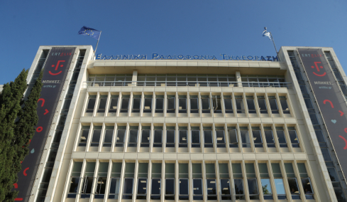 Η απάντηση της ΕΡΤ στον Ολυμπιακό: «Δεν θα συμμετέχουμε σε πρακτικές που απαξιώνουν το προϊόν και στοχοποιούν εργαζόμενους»