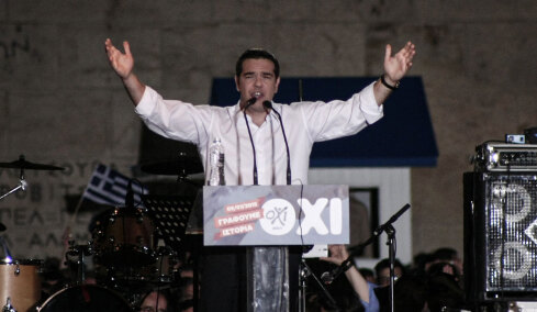 dimopsifisma_2015_stoxiliosto_hor
