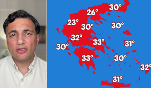 Κακοκαιρία εξπρές με μπουρίνια, κεραυνούς, χαλάζι σήμερα, η αναλυτική πρόγνωση Τσατραφύλλια στο protothema
