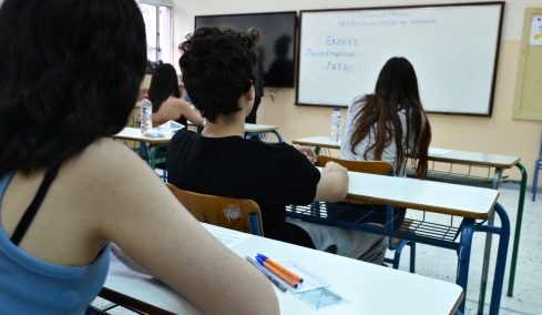 Πανελλαδικές 2026: Τα μαθήματα που θα κρίνουν τις βάσεις, πού ανέβηκε ο βαθμός δυσκολίας