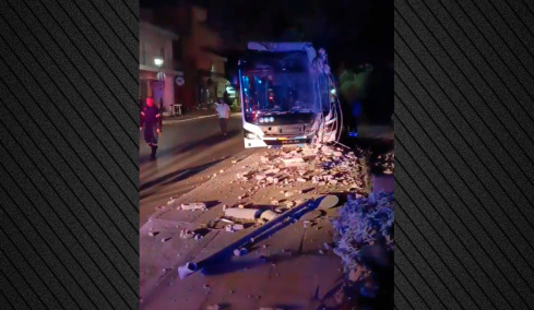 Άνω Λιόσια: Λεωφορείο προσέκρουσε σε κολόνα, τρεις επιβάτες τραυματίστηκαν ελαφρά