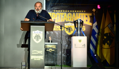 Σε Ελλάδα, Κύπρο και Κωνσταντινούπολη θα ταξιδέψει η κούπα της πρωταθλήτριας ΑΕΚ, αναλυτικά το πρόγραμμα