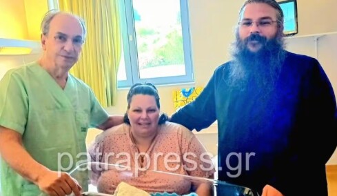 Μητέρα στην Πάτρα γέννησε έξι φορές με καισαρική τομή παρά τους κινδύνους λόγω του βάρους της Τι λέει ο μαιευτήρας της
