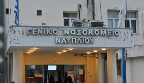 Τρία χρόνια μετά τον θάνατο της κόρης της, έφυγε από τη ζωή και η 55χρονη νοσηλεύτρια στο Ναύπλιο