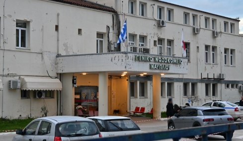 Γεωργιάδης: Ερεύνησα το περιστατικό στο Ναύπλιο, δεν πρέπει να χρεώνεται ο θάνατος της νοσηλεύτριας στους Ρομά
