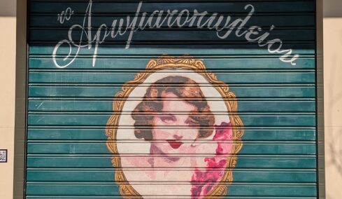 Το 70 ετών αρωματοπωλείο της Θεσσαλονίκης που έχει πάντα ουρές κόσμου
