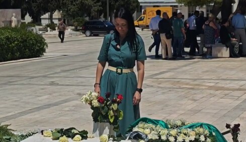 «Αχ ρε Ανδρέα» αναφώνησε η Νάντια Γιαννακοπούλου στο πολιτικό μνημόσυνο του ιδρυτή του ΠΑΣΟΚ, δείτε βίντεο