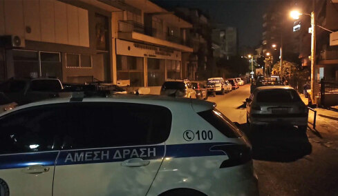 kallithea_epithesi_maxairi_hor
