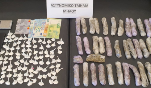 Συνελήφθη 24χρονος για διακίνηση ναρκωτικών στη Μήλο, κατασχέθηκαν 142 συσκευασίες κοκαΐνης και κάνναβης
