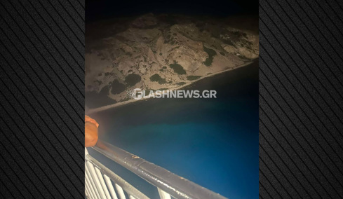 Ταλαιπωρία για 1.246 επιβάτες του πλοίου Κίσσαμος: Προσάραξε στη Μήλο, αποκολλήθηκε, παραμένει στο λιμάνι για ελέγχους