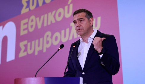 «Με τη διαφθορά ή με την εντιμότητα;» το εκλογικό δίλημμα Τσίπρα - Μήνυμα για έκτακτη εισφορά στις τράπεζες