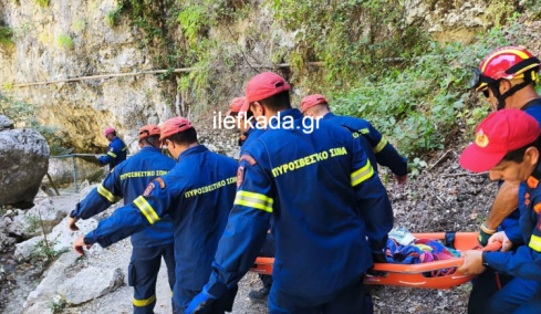 Λευκάδα: Βράχος έπεσε στο κεφάλι ελληνοβρετανίδας τουρίστριας, δίνει μάχη για να κρατηθεί στη ζωή