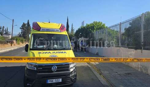 Σοκαριστικό έγκλημα στην Κύπρο: Αστυνομικός πυροβόλησε τη σύζυγό του και αυτοκτόνησε