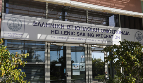 ΕΙΟ: Δόθηκε λύση στα προβλήματα των ναυταθλητικών σωματείων της χώρας


