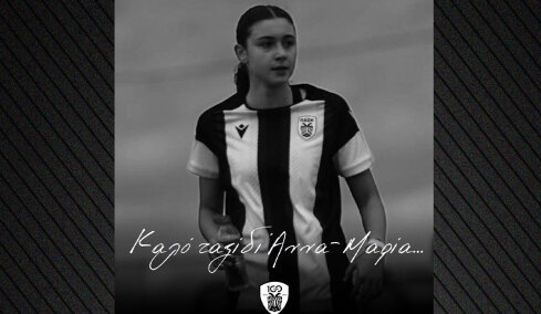 Παίκτρια του ΠΑΟΚ η 15χρονη που σκοτώθηκε σε τροχαίο στη Θεσσαλονίκη, η μηχανή που οδηγούσε ο πατέρας της συγκρούστηκε με απορριμματοφόρο