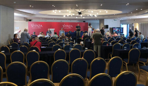 ΣΥΡΙΖΑ: Απαρτία μέσω... zoom για να συνεδριάσει η Κεντρική Επιτροπή ανακοίνωσε  η τριάδα Πολάκη, Δούρου, Παππά!
