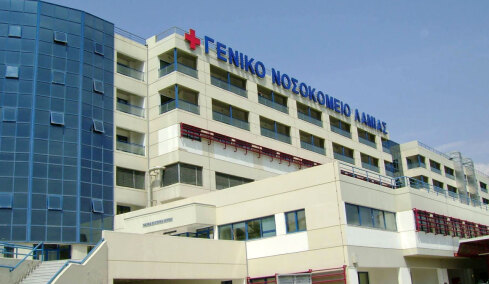 Πάνω από 30 άτομα με σαλμονέλα στο νοσοκομείο της Λαμίας, οι 12 πιο βαριά νοσηλεύονται - Δεν έχει βρεθεί από πού μολύνθηκαν 
