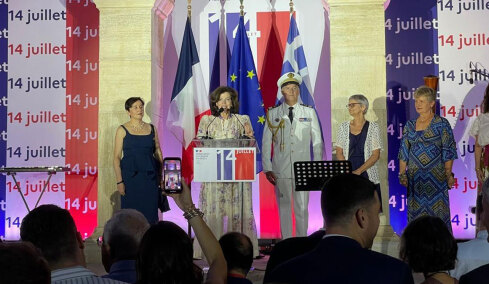 Η γιορτή της Γαλλικής Πρεσβείας στο Βυζαντινό Μουσείο για την ημέρα της Βαστίλης, παρούσα η Κίμπερλι Γκιλφόιλ, δείτε βίντεο και φωτογραφίες 