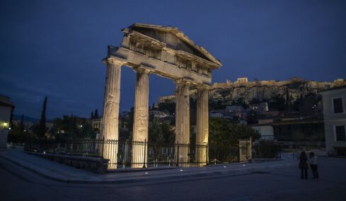 Αρχαιολογικό και Εθνικό Κτηματολόγιο συμπράττουν για την προστασία και ανάδειξη της πολιτιστικής κληρονομιάς 