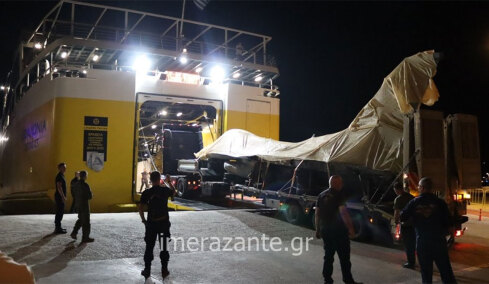 Μεταφέρθηκε με πλοίο το F-16 που έκανε αναγκαστική προσγείωση στο αεροδρόμιο Ζακύνθου, δείτε βίντεο και φωτογραφίες
