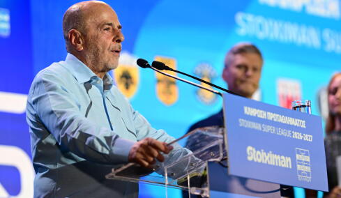 Αλαφούζος: «Έχουμε συγκεκριμένο πλάνο για τη Super League, στοχεύουμε σε κεντρική διαχείριση τηλεοπτικών δικαιωμάτων»  