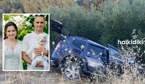 Τροχαίο στη Χαλκιδική: Καταγγελίες για πλαστό έρανο για την επιστροφή των σορών στη Μολδαβία, αύριο θα επιχειρήσουν οι γιατροί να ξυπνήσουν την 7χρονη