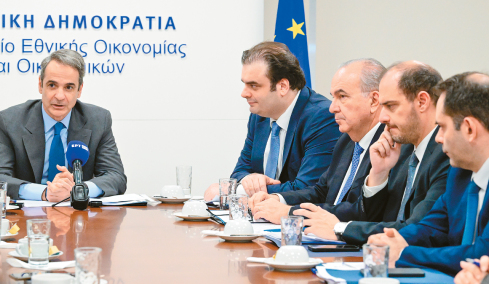 Πού πήγαν τα €36 δισ. του Ταμείου Ανάκαμψης: Οι 60 δράσεις που χρηματοδοτήθηκαν, οι 75 εταιρείες με τα μεγαλύτερα ποσά