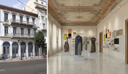 Οικία Σούτσου: Έτσι θα γίνει για να στεγάσει την ιστορία του ελληνικού θεάτρου 