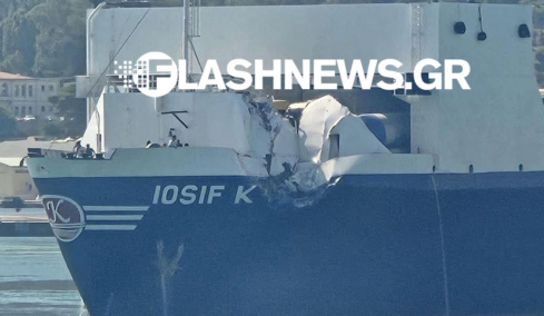 Κρήτη: Το «ΕΛΥΡΟΣ» συγκρούστηκε με φορτηγό πλοίο στο λιμάνι της Σούδας, δείτε βίντεο και φωτογραφίες