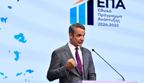 Τα 23 δισ. ευρώ του Εθνικού Προγράμματος Ανάπτυξης: Ο χάρτης των νέων επενδύσεων έως το 2030
