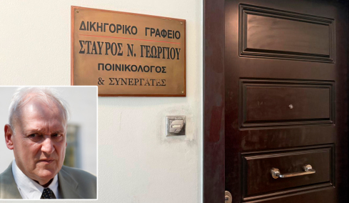 Η περιγραφή του θυρωρού που βρήκε νεκρό τον Σταύρο Γεωργίου: Οι κόρες του έβαλαν τα κλάματα μόλις τον είδαν πεσμένο δίπλα στο κρεβάτι
