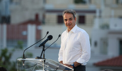 Μητσοτάκης: Η μακροοικονομική σταθερότητα δεν αποτελεί πλέον πρόβλημα για την Ελλάδα