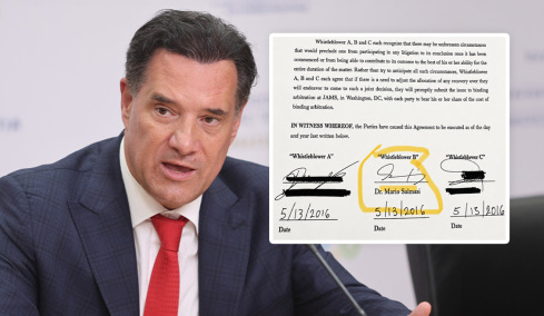 Άδωνις Γεωργιάδης: «Ας μιλήσουμε επιτέλους για τον Σαλμά, ήθελε να γίνει προστατευόμενος μάρτυρας για τη Novartis με αντάλλαγμα εκατομμύρια»